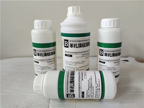 巴音郭楞养殖场消毒剂采购指南 诚信企业凤舞药业提供免费咨询与报价