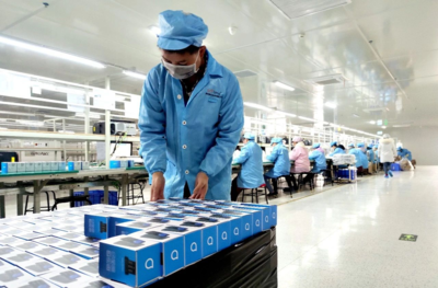 新蒲经开区 防疫生产两不误，全力保障消毒剂企业复工复产